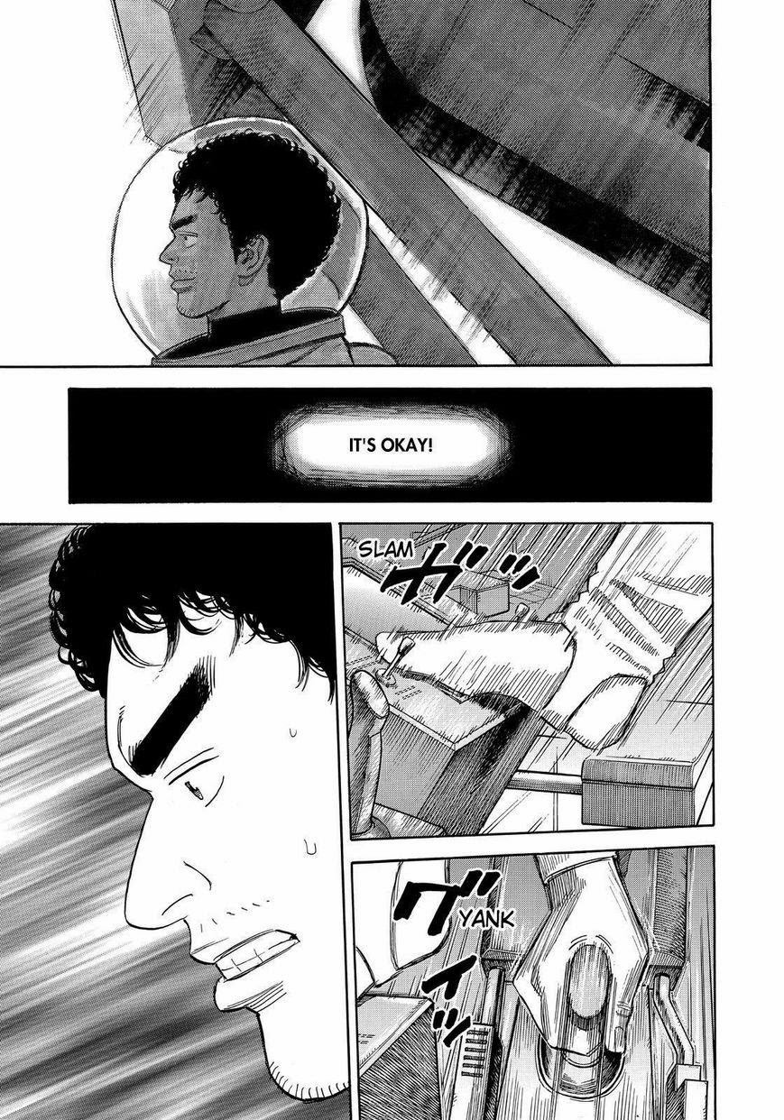 Uchuu Kyoudai Chapter 248 3